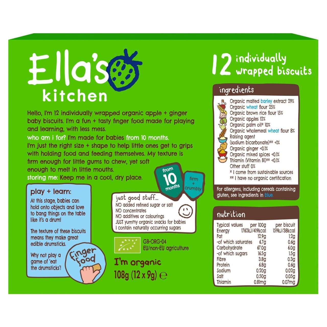 Ella's Kitchen Apple and Ginger Baby Biscuits Multipack Snack 10+ Months 12 x 9g