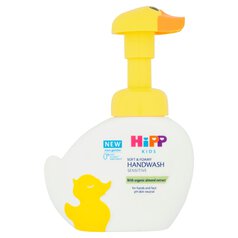 HiPP Duck Foaming Handwash 250ml