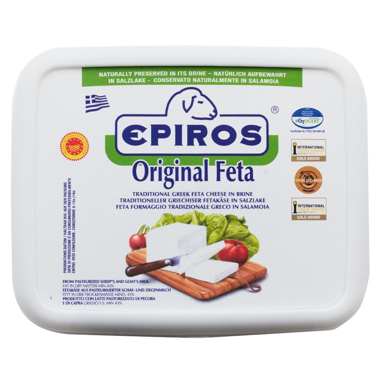 Epiros Greek Feta 200g