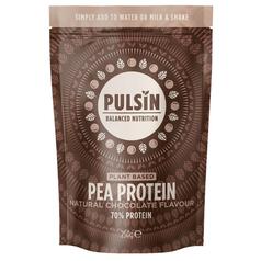 Pulsin Chocolate Pea Protein Isolate Powder 250g