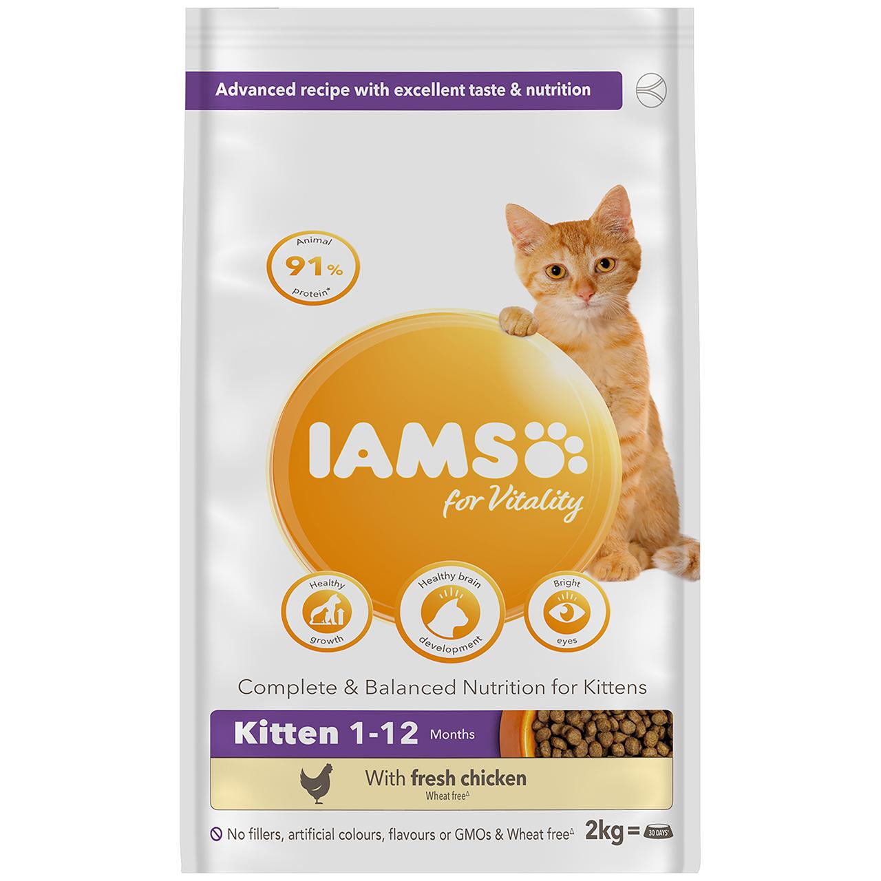 IAMS for Vitality Kitten Food with Fresh chicken 2kg