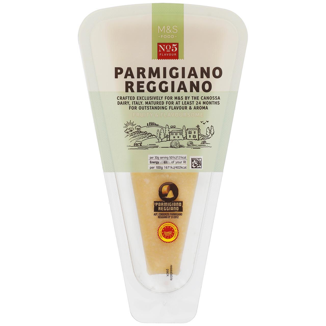 M&S 24 Month Matured Parmigiano Reggiano 200g