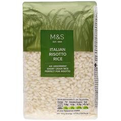 M&S Italian Risotto Rice 500g