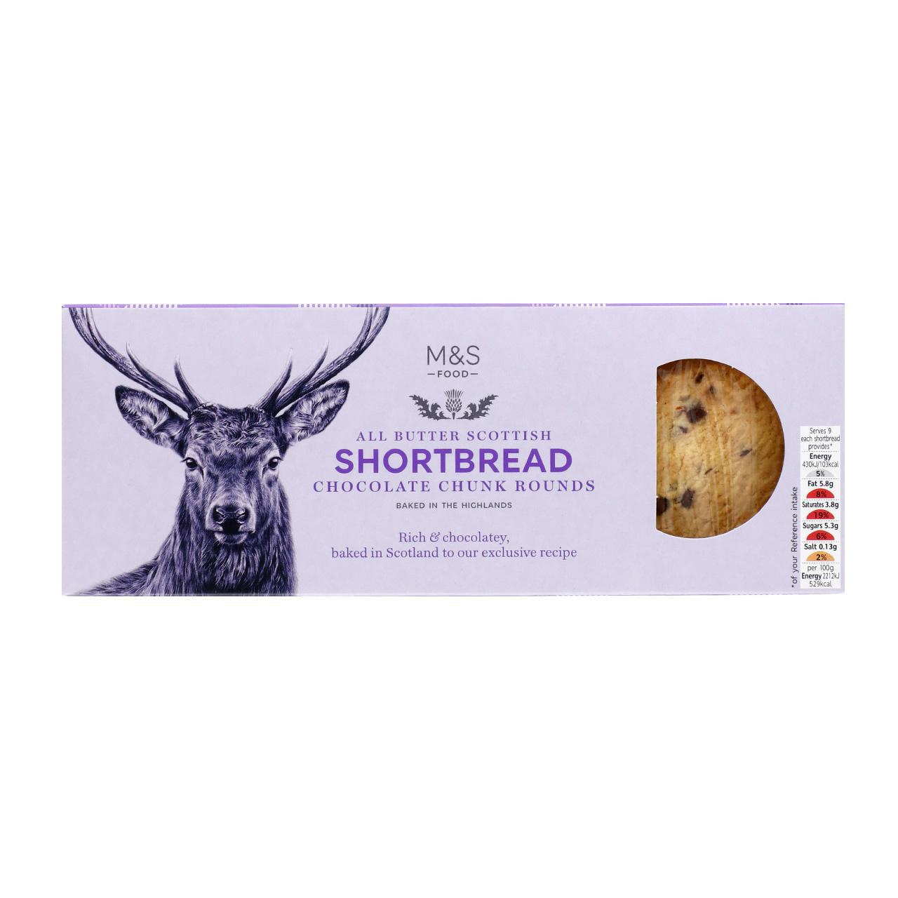 M&S All Butter Choc Chunk Shortbread Rounds 175g