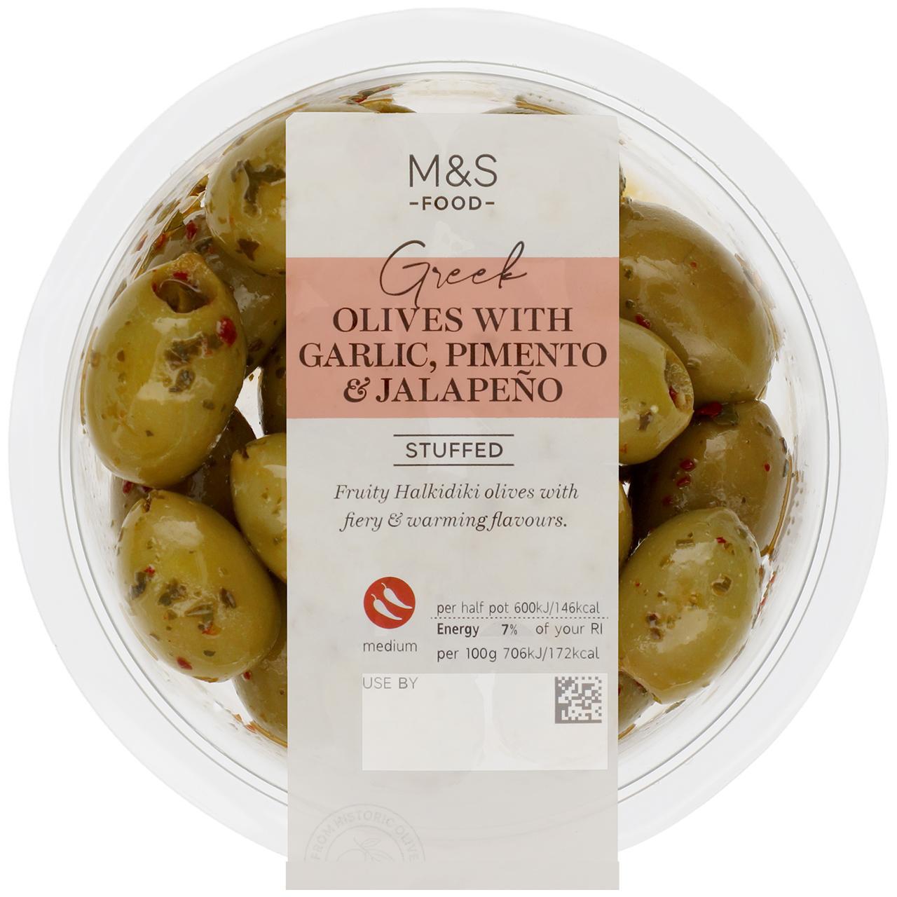 M&S Olives with Garlic, Pimento & Jalapeno 170g