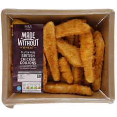 M&S Made Without Chicken Goujons 420g