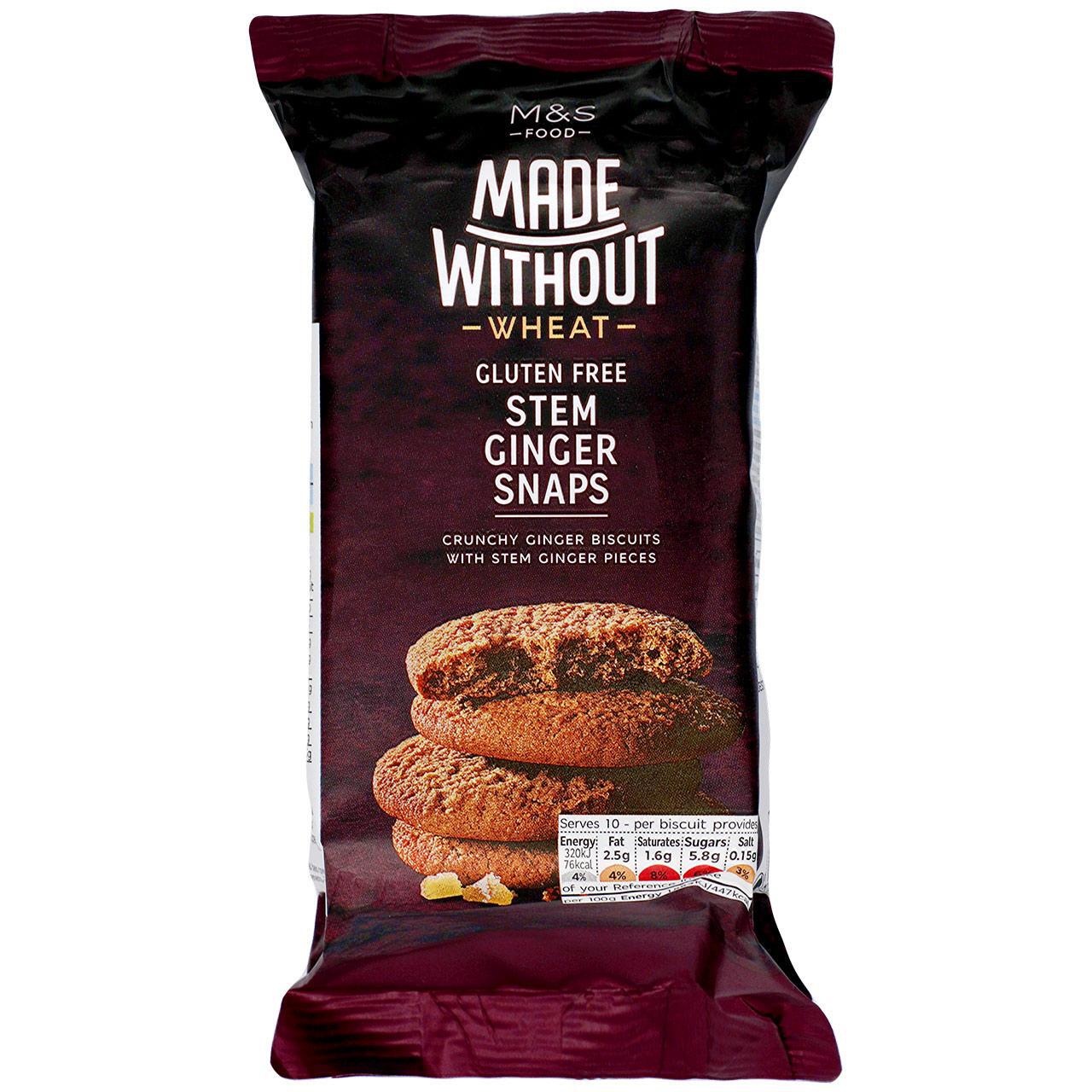 M&S Made Without Stem Ginger Snaps 170g