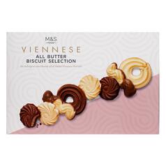 M&S All Butter Viennese Biscuit Selection 450g