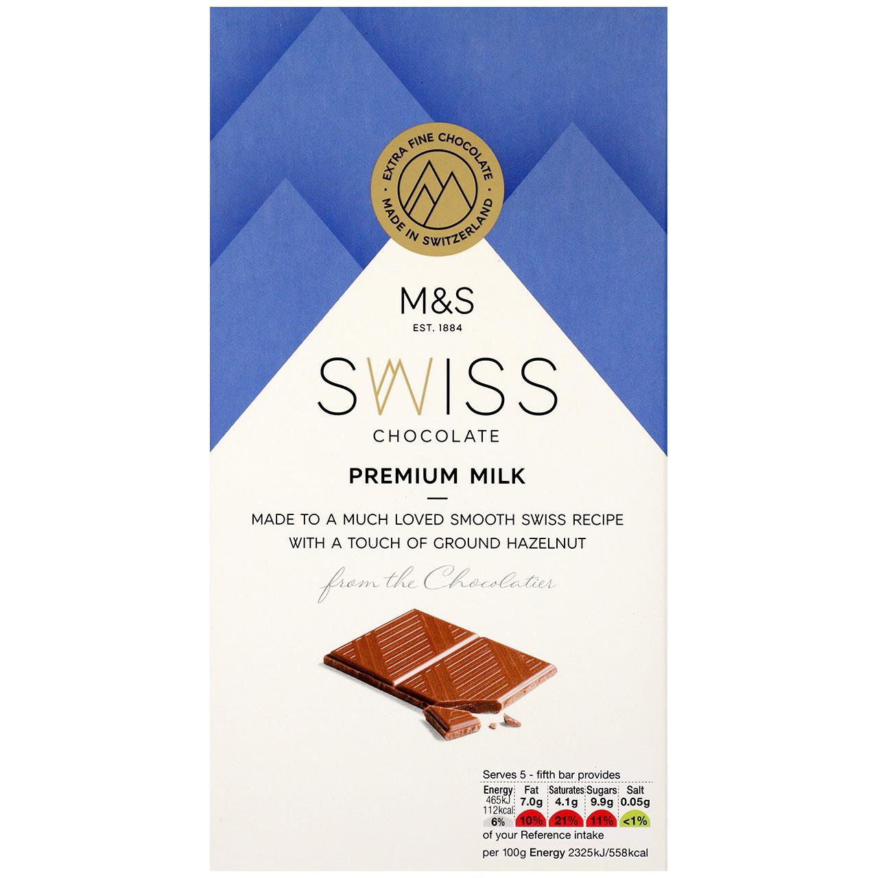 M&S Swiss Premium Chocolate Bar 100g