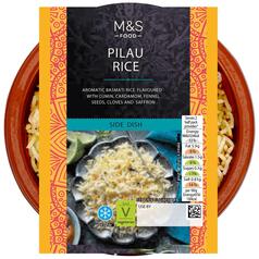 M&S Pilau Rice 300g