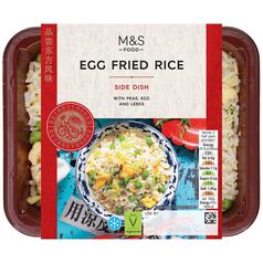 M&S Egg Fried Rice 300g