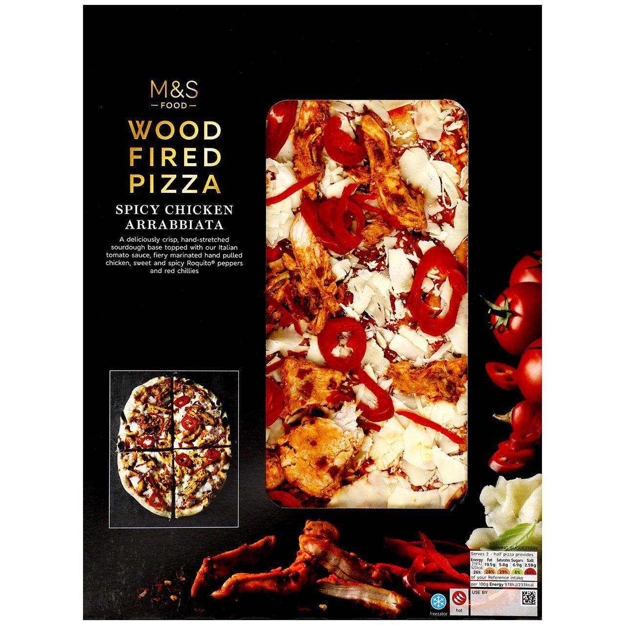 M&S Wood Fired Pizza with Spicy Chicken Arrabbiata 447g