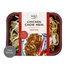M&S Chicken Chow Mein 400g
