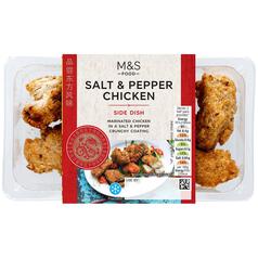 M&S Salt & Pepper Chicken 144g