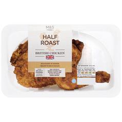M&S Half Roast Chicken 450g