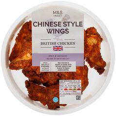 M&S Chinese Chicken Wings 350g