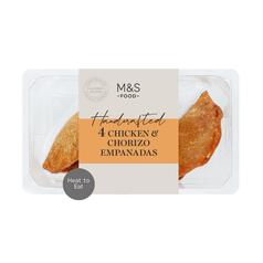 M&S Collection Giant Nocellara Olives 150g