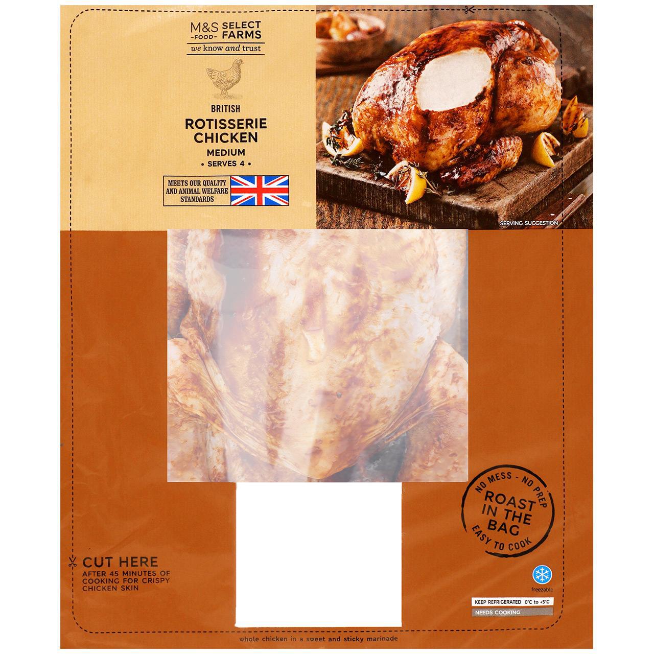 M&S British Ready to Cook Rotisserie Whole Chicken 1.55kg