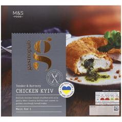 M&S Gastropub Chicken Kyiv for One 225g