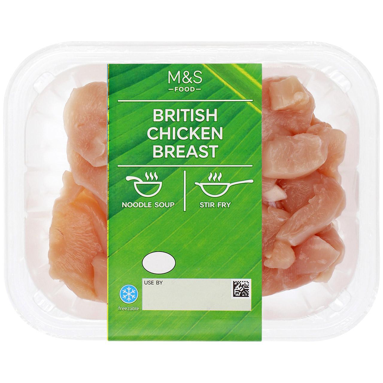 M&S Chicken Stir Fry Strips 250g