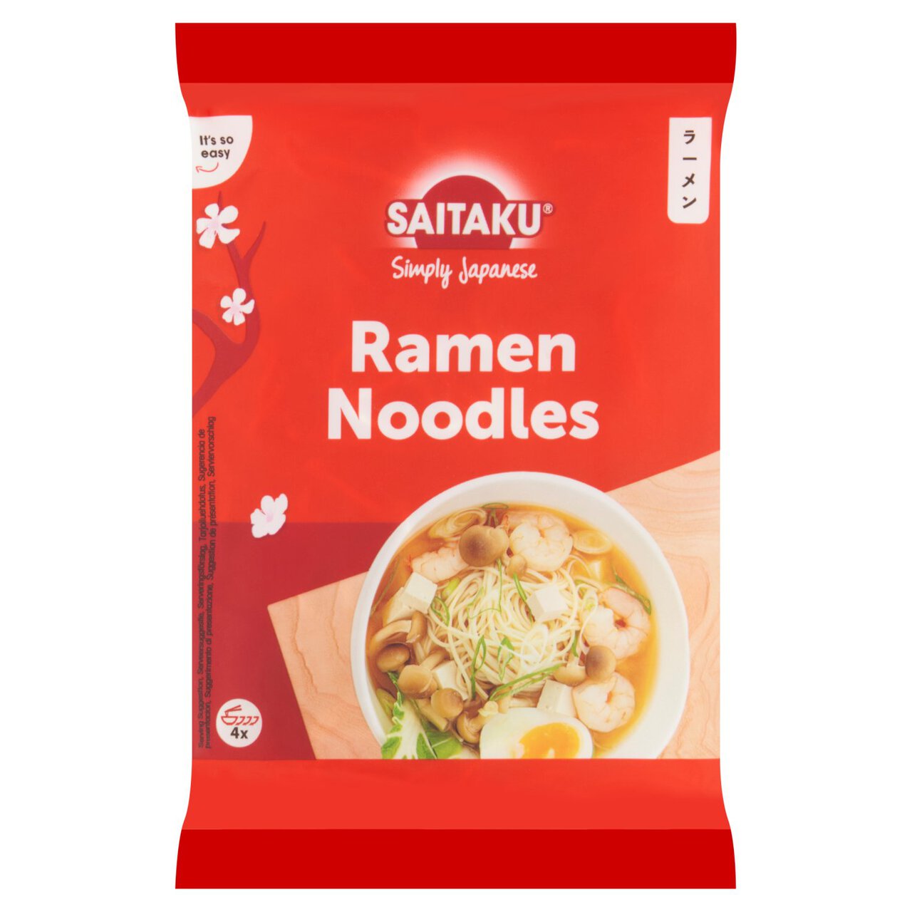 Saitaku Ramen Noodles 250g