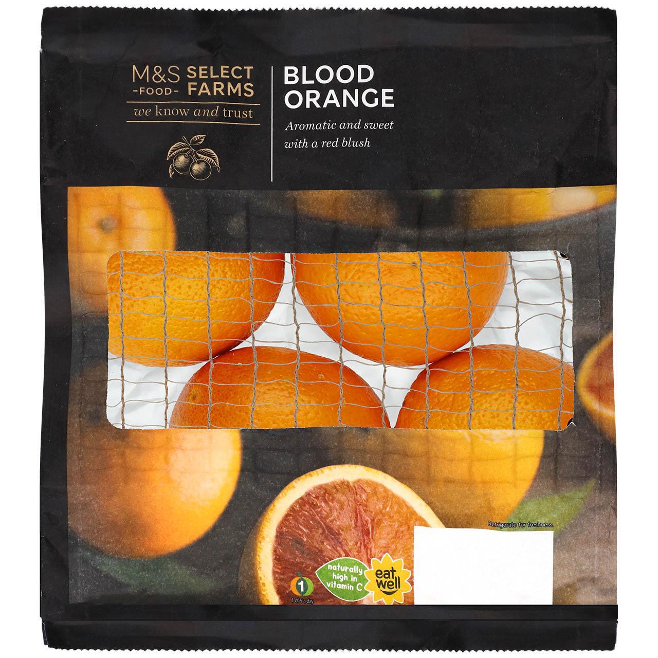 M&S Tree Ripened Blood Oranges 4 per pack