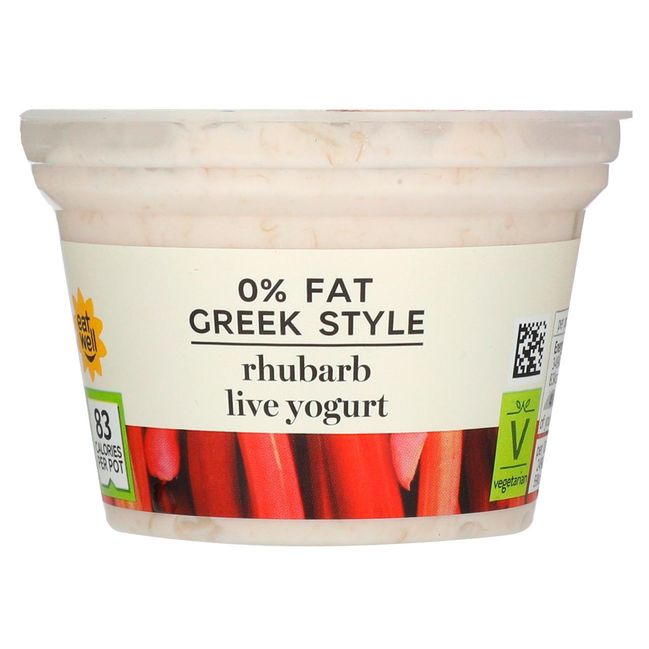 M&S Greek Style Rhubarb Live Yogurt 0% Fat 140g