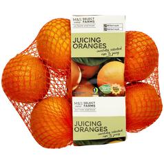 M&S Juicing Oranges 1kg