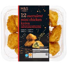 M&S British 12 Mini Chicken & Garlic Kievs 360g