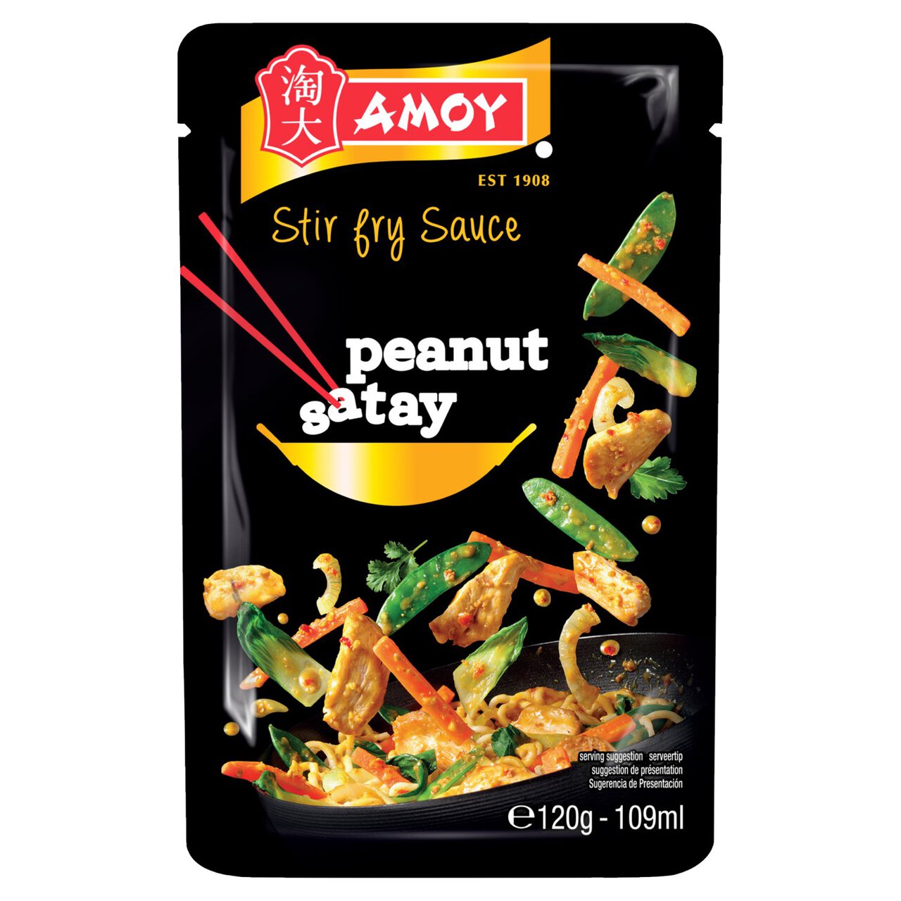 Amoy Roasted Peanut Satay Stir Fry Sauce 120g Zoom