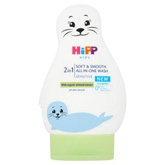 HiPP Kids Soft & Smooth All-in-one Wash Seal for Sensitive Skin 260g
