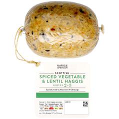 M&S Scottish Spiced Vegetable & Lentil Haggis 454g