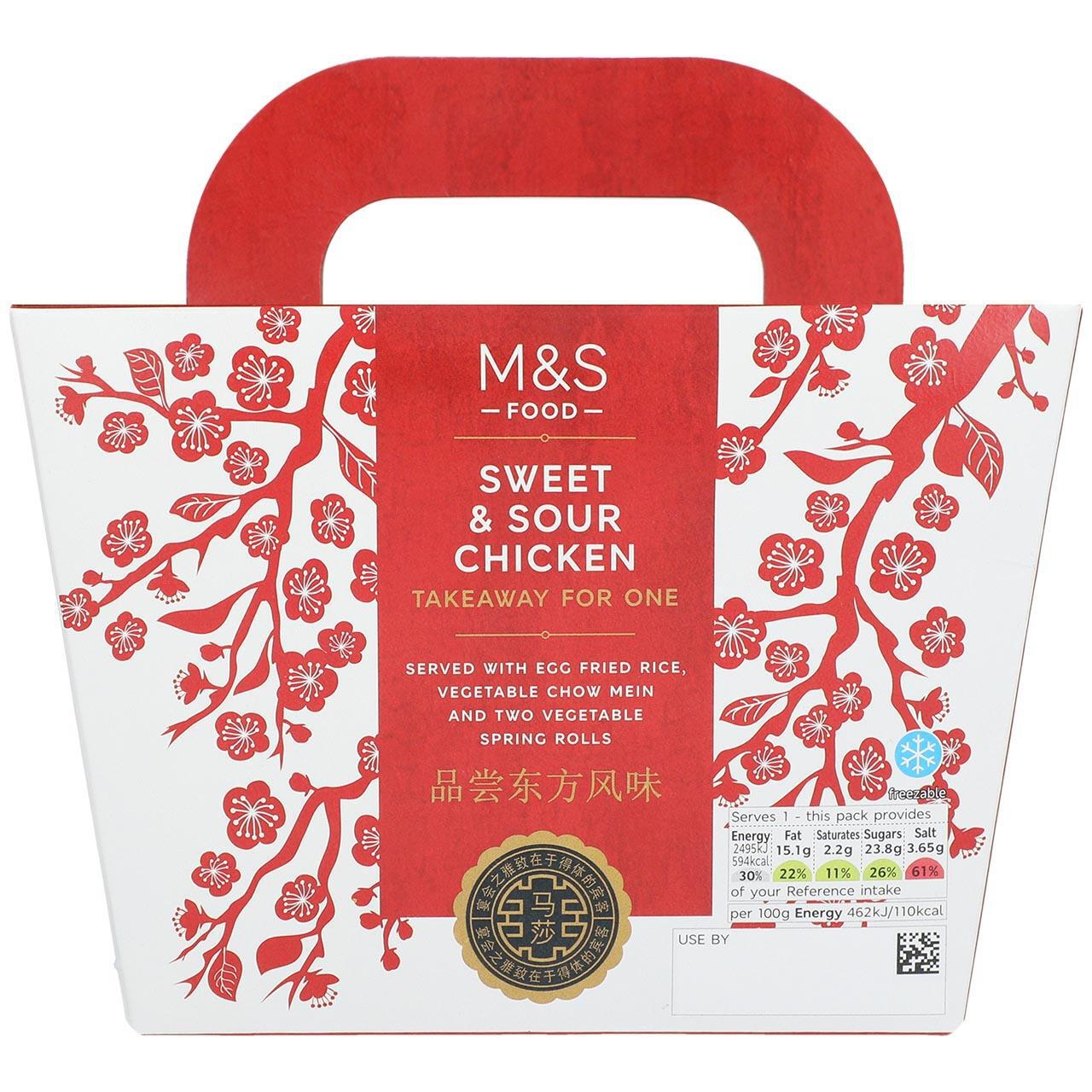 M&S Sweet & Sour Chicken Takeaway for One 540g
