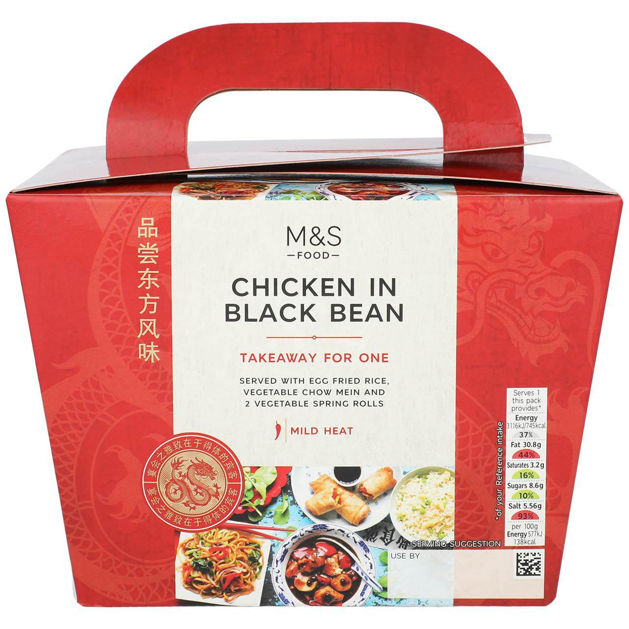 M&S Chicken in Black Bean Takeaway for One 540g