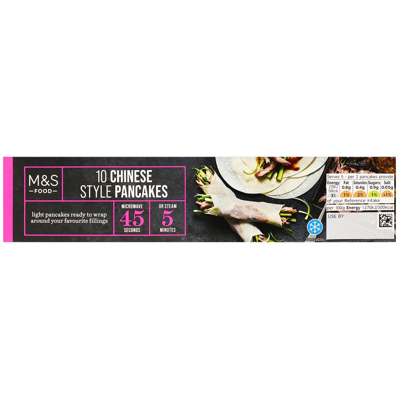 M&S 10 Chinese Style Pancakes 110g