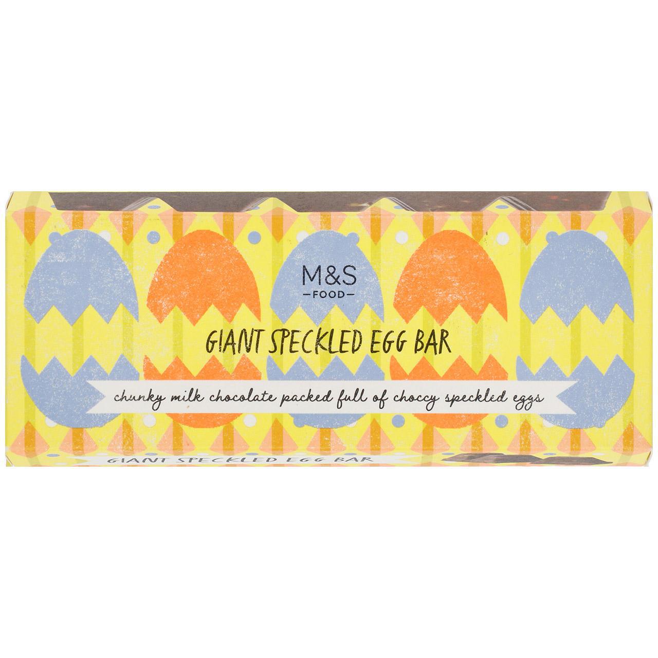M&S Giant Speckled Egg Bar 250g