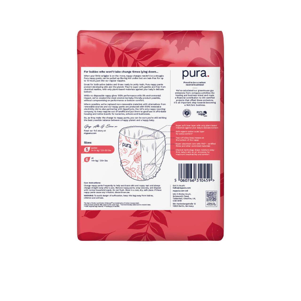Pura High Performance Eco Nappy Pants, Size 5 (9-14kg) 20 per pack