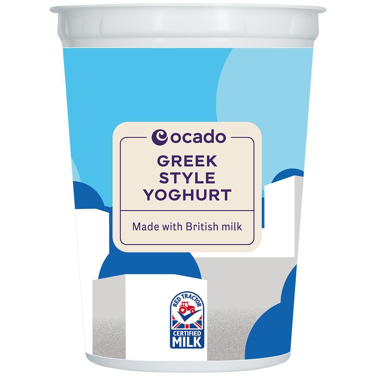Ocado Greek Style Natural Yoghurt 500g