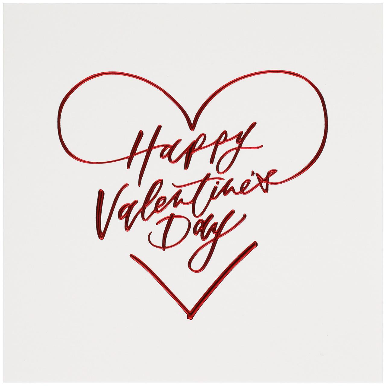 M&S Happy Valentine's Day Script Card