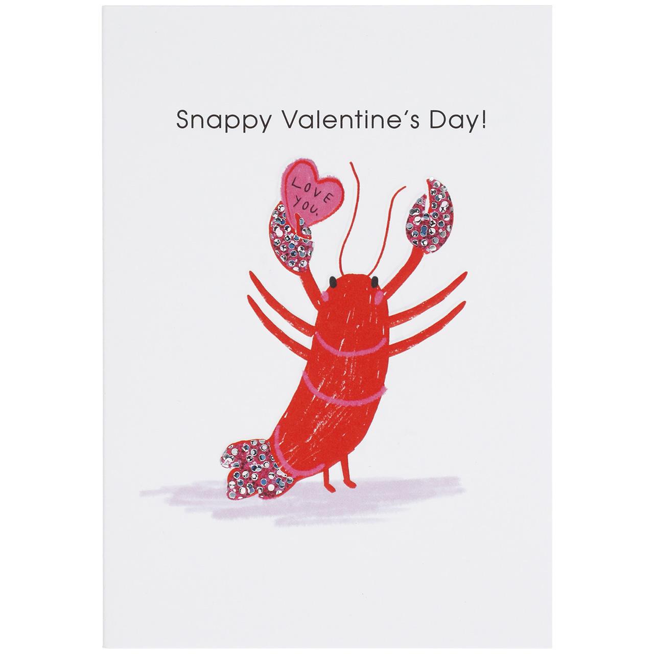 M&S Lobster Valentine's Day Card
