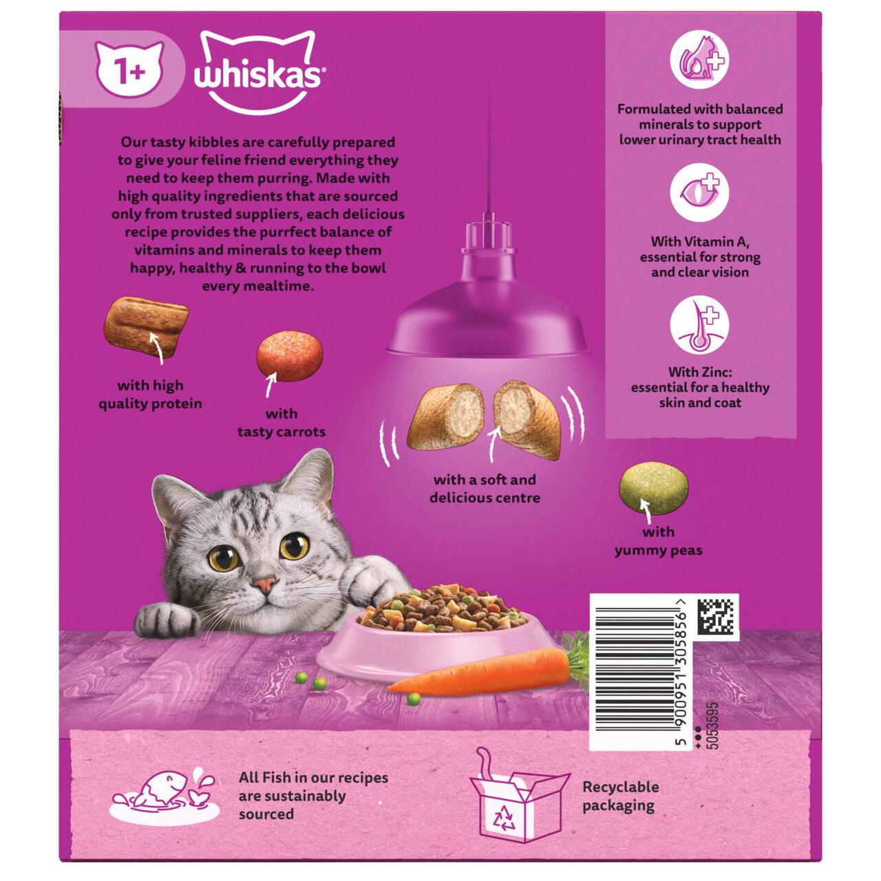 Whiskas 1+ Adult Dry Cat Food with Salmon 800g