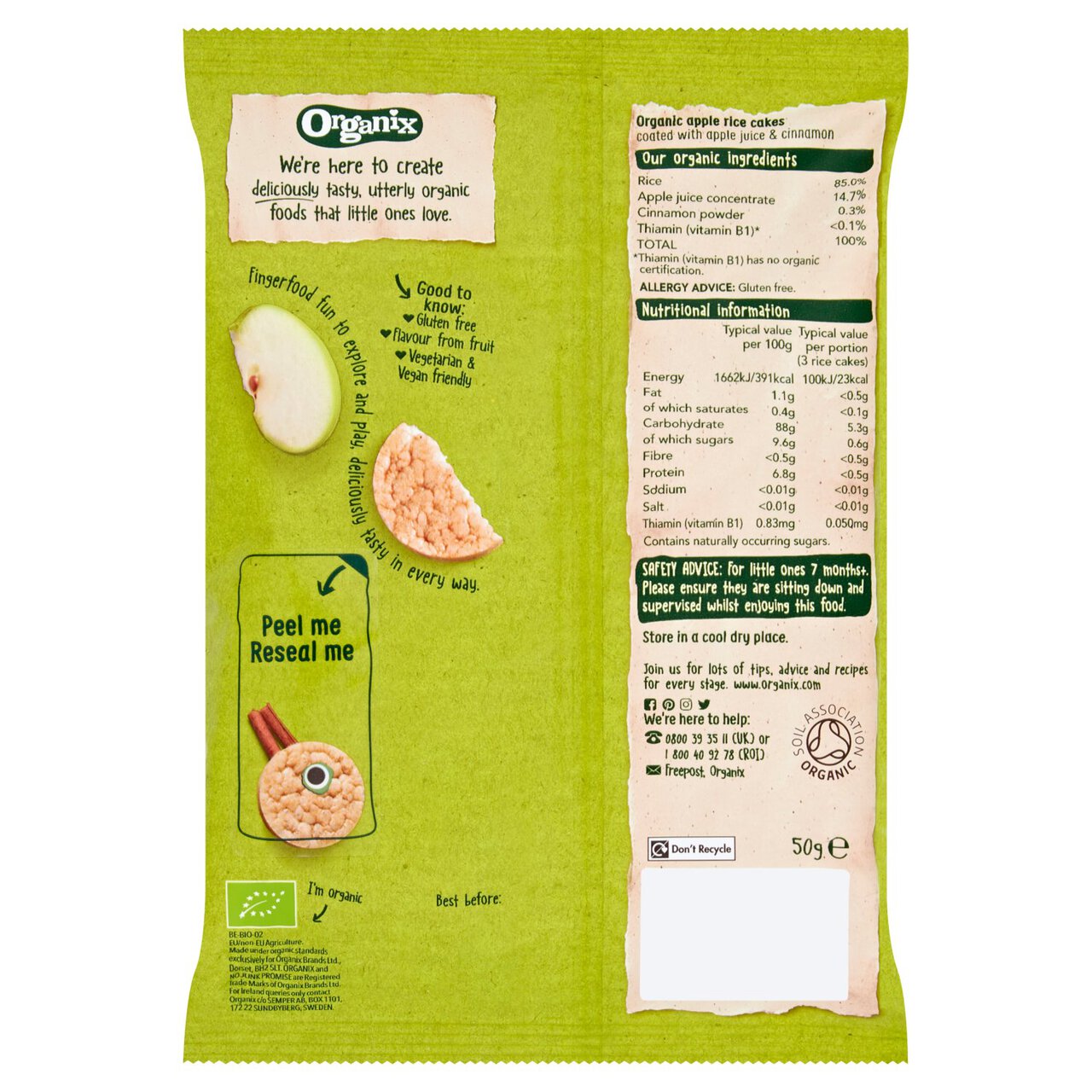 Organix Apple Organic Rice Cakes, 7 mths+ 50g