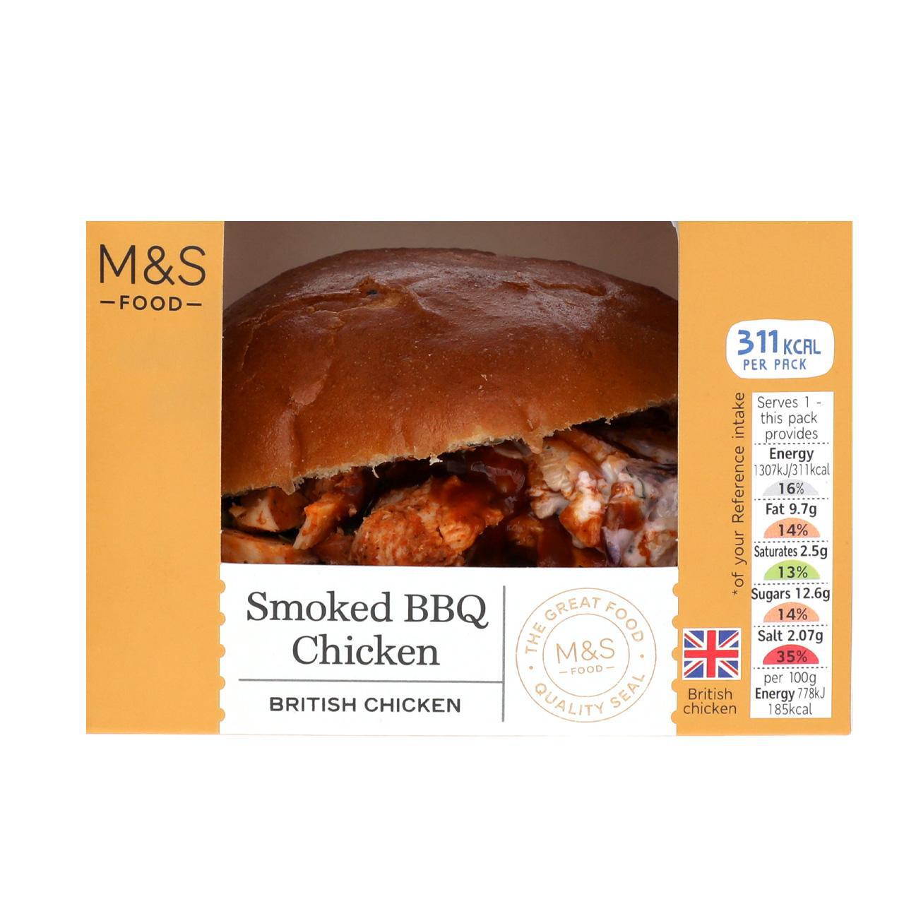 M&S BBQ Chicken Roll 230g