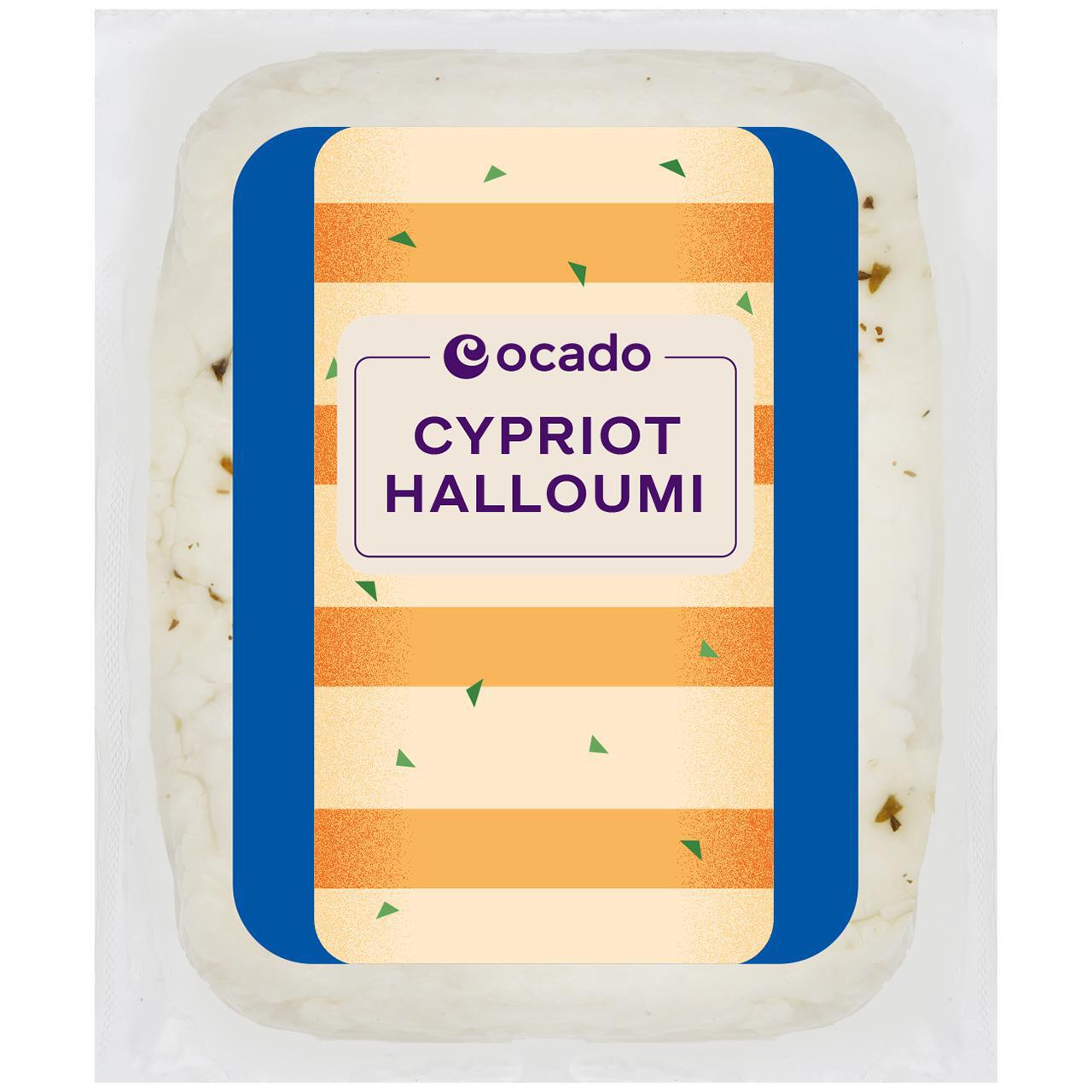 Ocado Cypriot Halloumi 250g