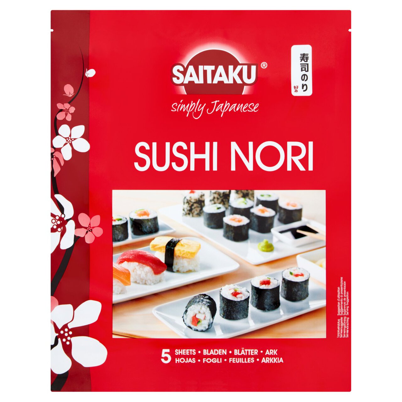 Saitaku Sushi Nori 14g