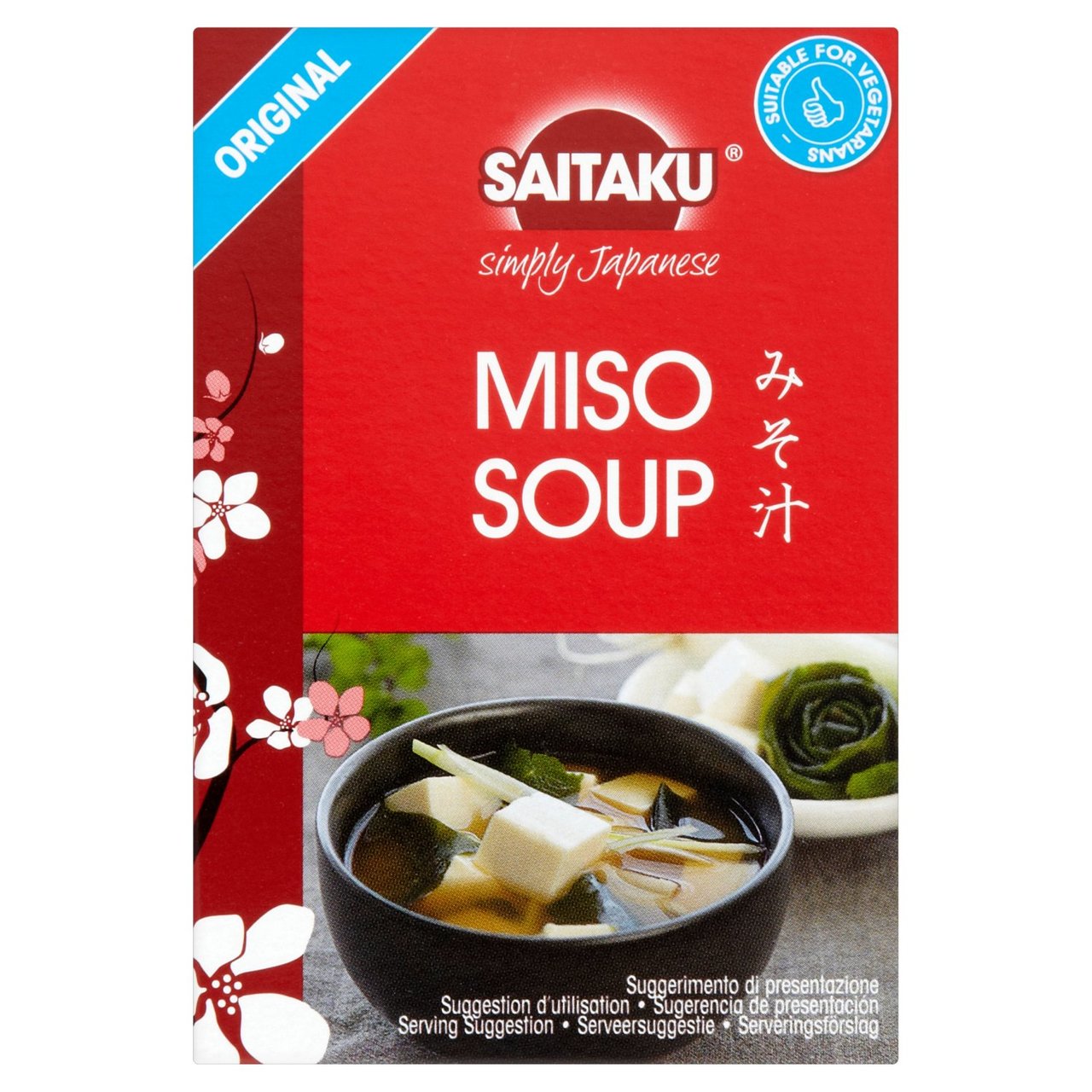 Saitaku Miso Soup 88g