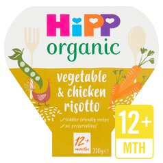 HiPP Organic Vegetable & Chicken Risotto, 12 mths+ 230g